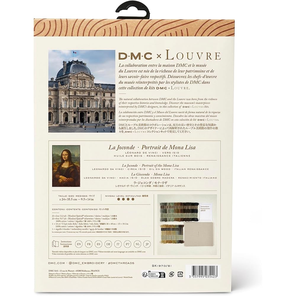 DMC x Louvre Museum Collection Cross Stitch Kit Da Vinci Mona Lisa Finished Size Width 24cm x Height 35.5cm 14 Count Instructions Included BK1970/81