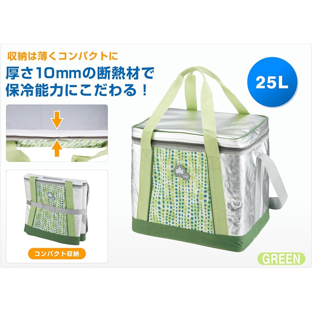 Logos Cooler Box insulX Soft Cooler 25L 81670410