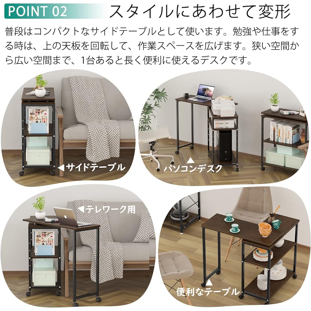 Side Table Rotating 3way Gaming Desk Computer Desk L-shaped Desk with Casters Adjustable Storage Rack Space Saving Rotating Shape to Suit Telework Scene Corner L-shaped Desk Side Wagon Night Table Storage Shelf Width 75cm Width 65cm Width 110cm