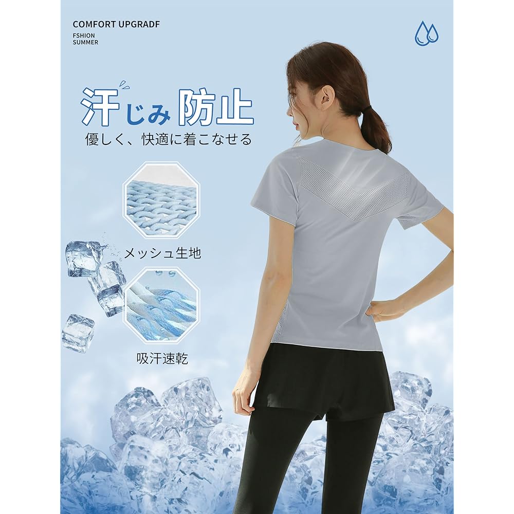 Seeya Women's Sportswear, Top and Bottom Set, Training Wear, Running Wear, UV Protection, UPF50+, Lightweight, Sweat Absorbent, Quick Drying, Perfect for Spring, Summer, and Autumn