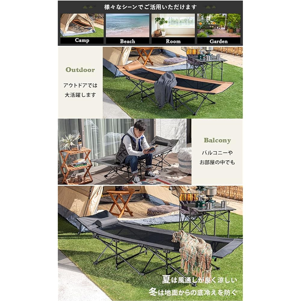 Hagiwara Outdoor Bed Cot Camping Cot Tent Bed [No tools or assembly required] Touring Leisure Completed Product Storage Bag Included Width 61 x Depth 185 x Height 50 Gray LOB-4439GY