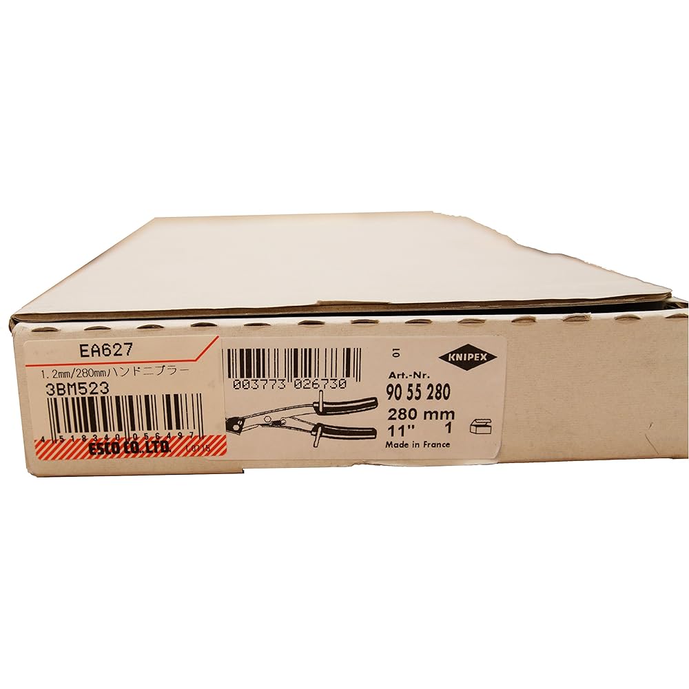 Esco 1.2mm/280mm hand nibbler EA627