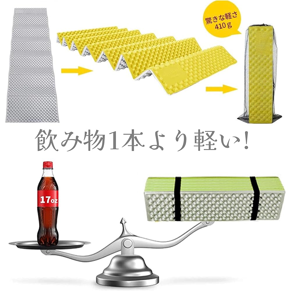 Camping Mat, Outdoor Mat, Sleeping Bag Mat, Foldable, Ultra Lightweight, Heat Retention, IXPE Material, Waterproof, Ultra Light Insulation, Thick/Folding Mat/Disaster Prevention, Height 180cm x Width 60cm x Thickness 2cm