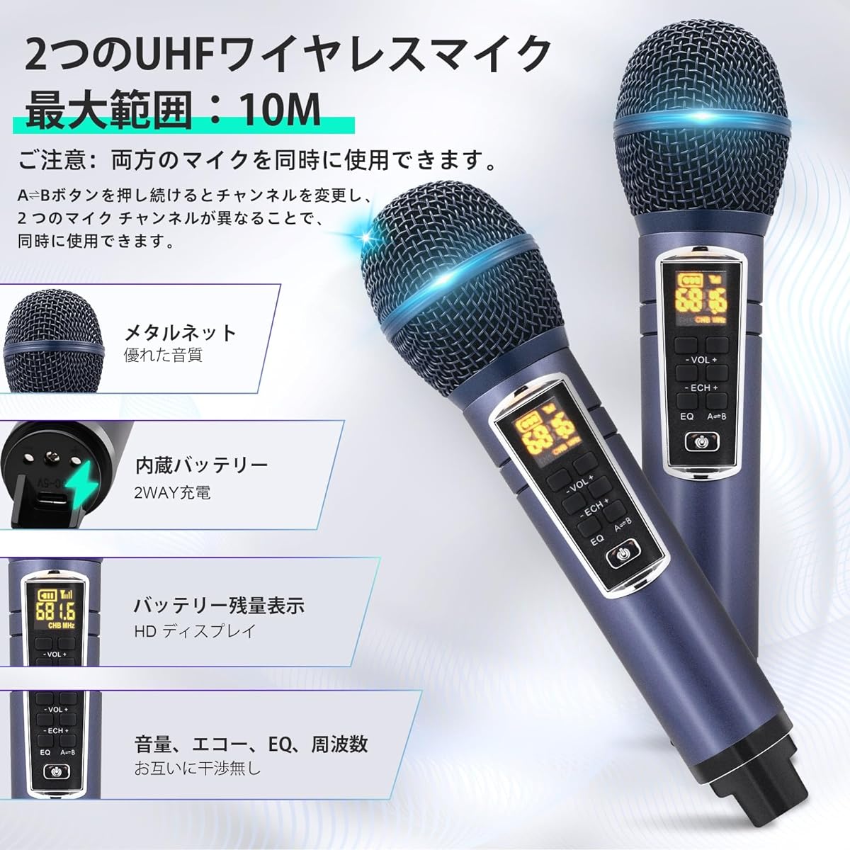 Karaoke machine [2024 latest touch type, 5 functions in one, 2 microphones included] Karaoke microphone Karaoke machine Singing Machine Professional karaoke Karaoke Karaoke Microphone with Accompaniment Function Home KTV Party