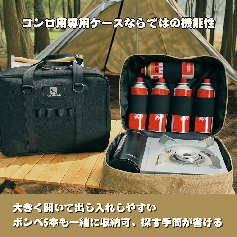 Cassette stove storage case, simultaneous storage of gas cylinders, cushioned multi-container box, multi-functional, with rubber feet on the bottom, 900D Oxford fabric, freestanding, outdoor BBQ, solo camping, camping equipment (army green)