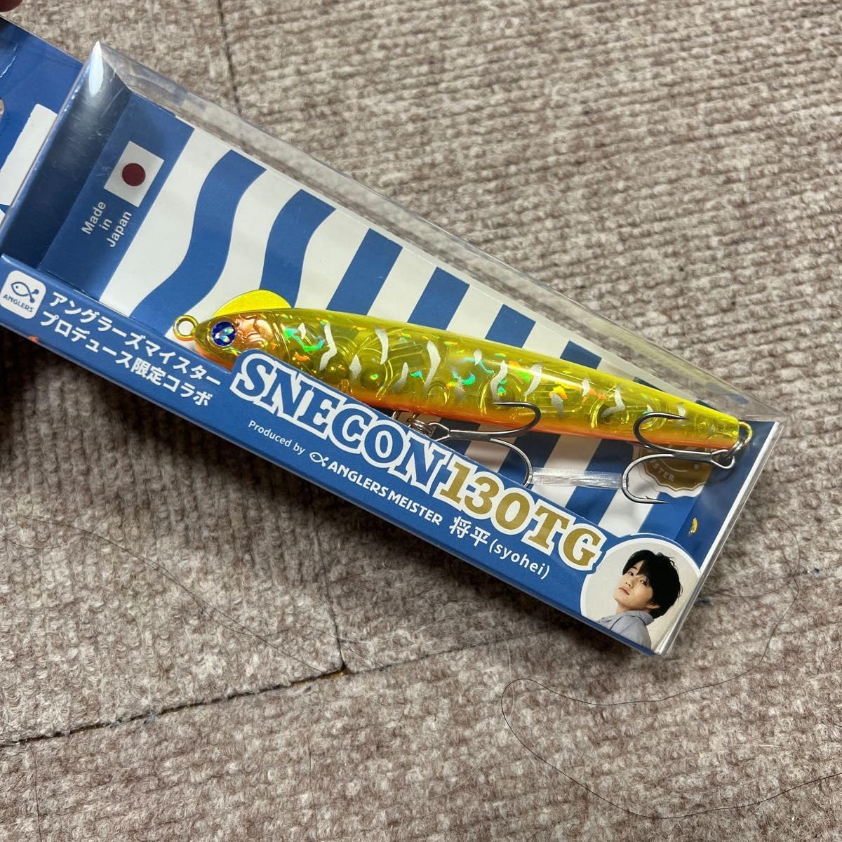 Snecon 130TG Shohei Toyama Yellow Tabby Clear Blue Blue BlueBlue Limited collaboration