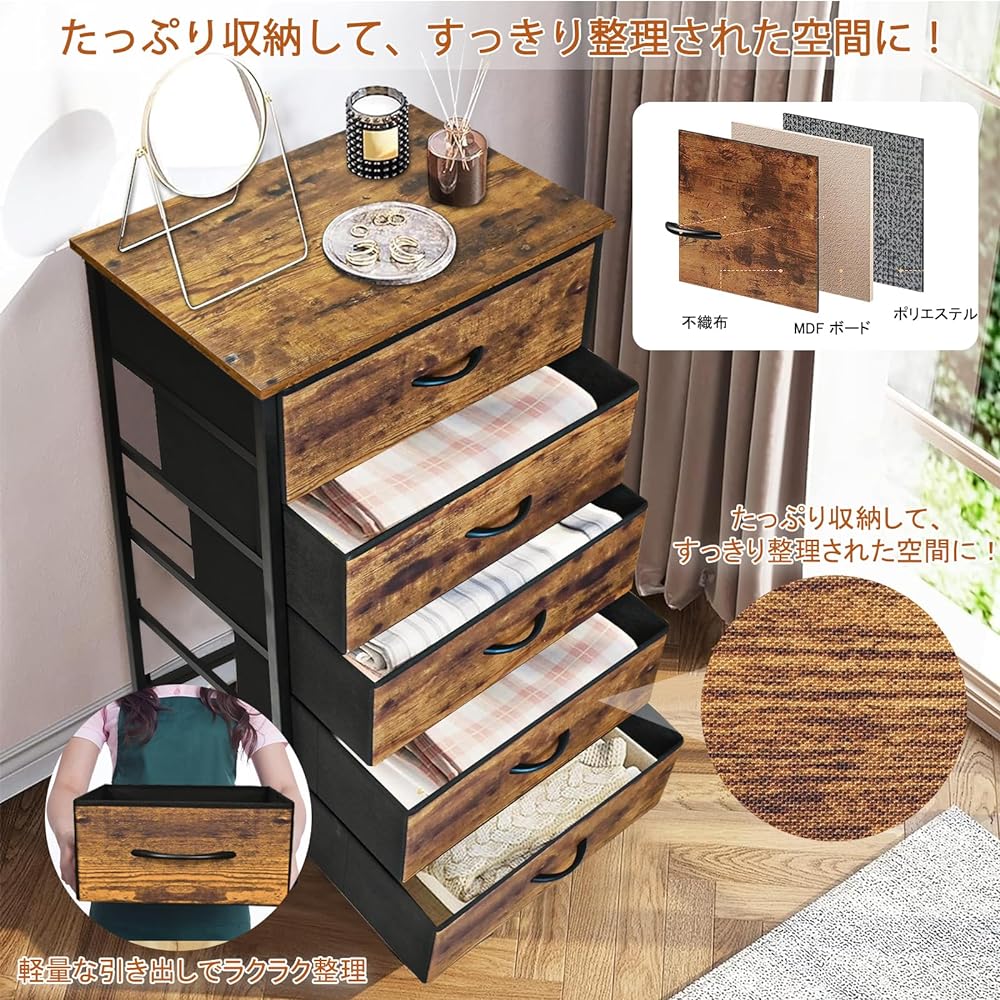 Chest of drawers, storage, wide, 5 tiers, fabric, drawers, wooden top, width 60 x depth 40 x height 110 cm, easy assembly, clothes chest, clothes chest, with casters, 2 year warranty