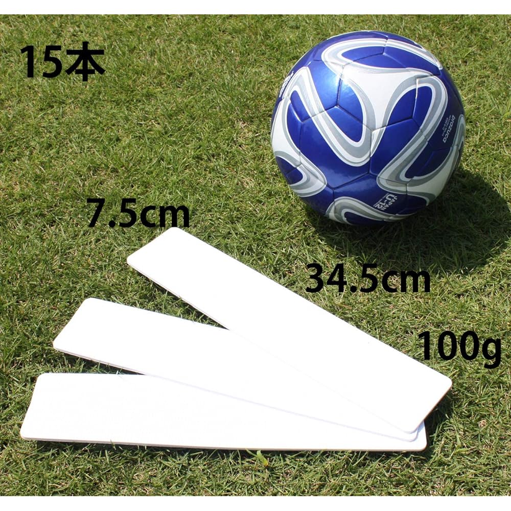 15 line markers, flat type, non-slip [soccer, basketball, handball, rhythm jump]