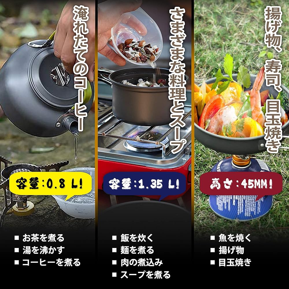 VERNESS Cooker Set Camping Equipment Outdoor Cooking Utensil Camping Pot Aluminum Tableware 2-3 People Suitable for camping and picnics Easy to store and carry