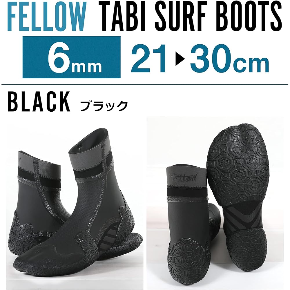 FELLOW Surf Boots, 6mm, Cold Protection, Fleece Lining, Surfing Shoes, Split Tip Type, Thermal Fleece Material, Japanese Standards, Men's, Women's, Cold Regions, Mid-Winter Wetsuit Boots