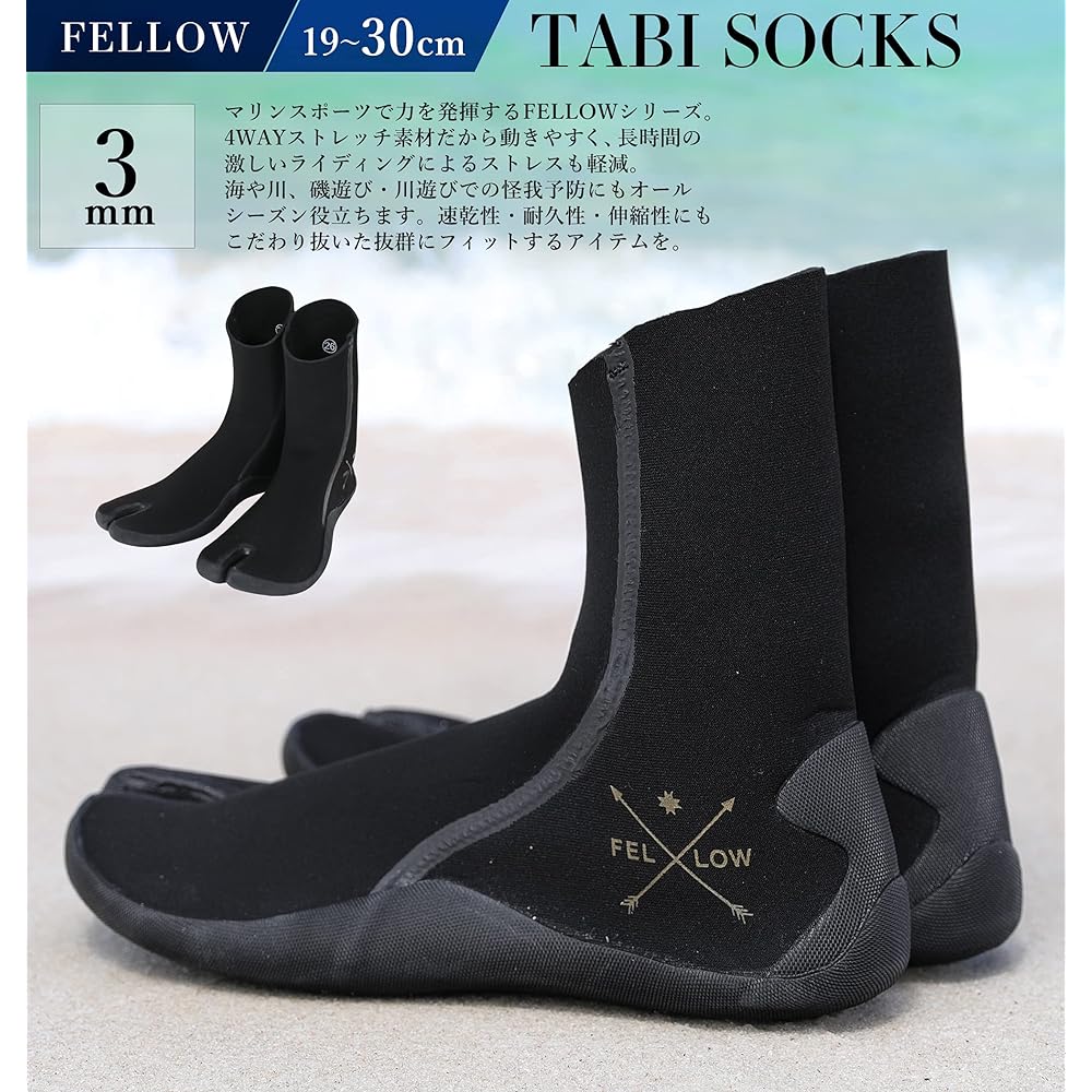 FELLOW Surf Boots ALL3mm Ninja Tabi Socks Ninja Tabi Waterproof Surfing Japanese Standard Wetsuit Leaf Boots Men Women