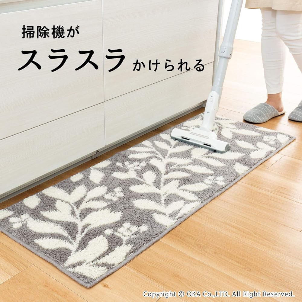 OKA Kitchen Mat Green Approximately 45cm x 240cm Corner Suction Kitchen Mat Still Leaf (Suction Doesn't Slip)