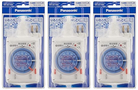 Panasonic 24-hour repeat timer with 1m cord, set of 3 WH3311WP