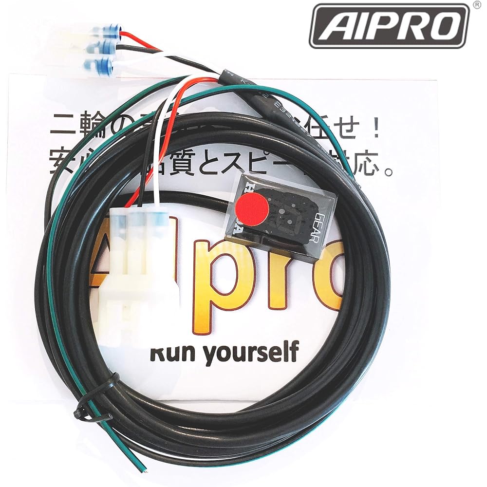CBR250R 11-14 Dedicated APH6 Shift Indicator Gear Position MC41 Early AIpro (LED Blue)
