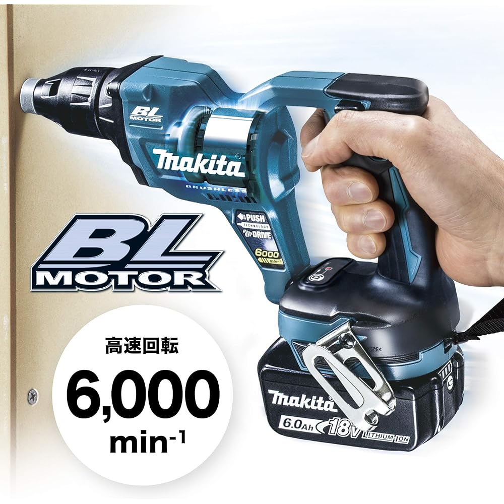 Makita Rechargeable Screwdriver 18V Battery/Charger/Case Sold Separately FS600DZ