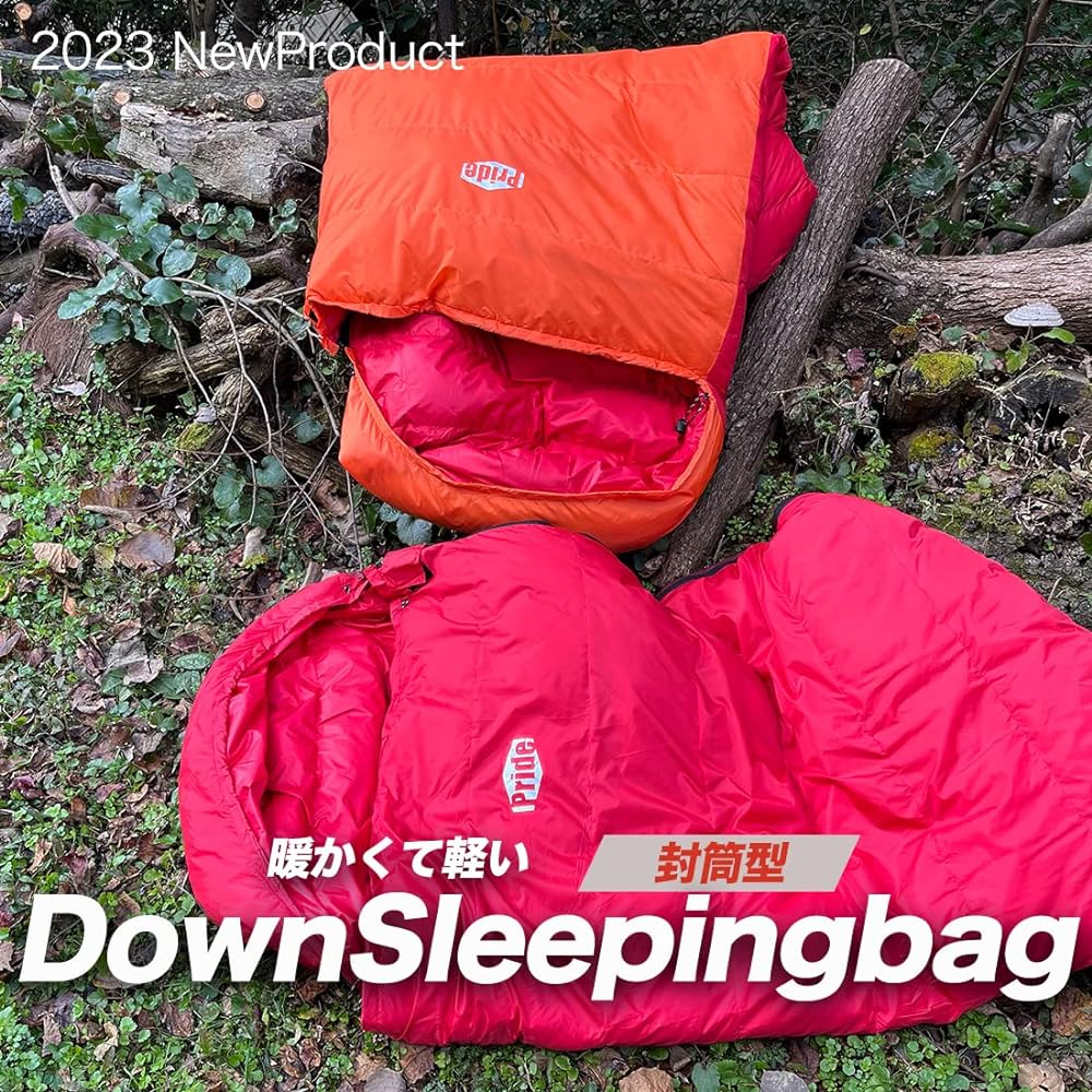 Pride Sleeping Bag, Sleeping Bag, Winter Envelope Type, Down, Feather, Compact, Comfortable Usage Temperature -5 degrees