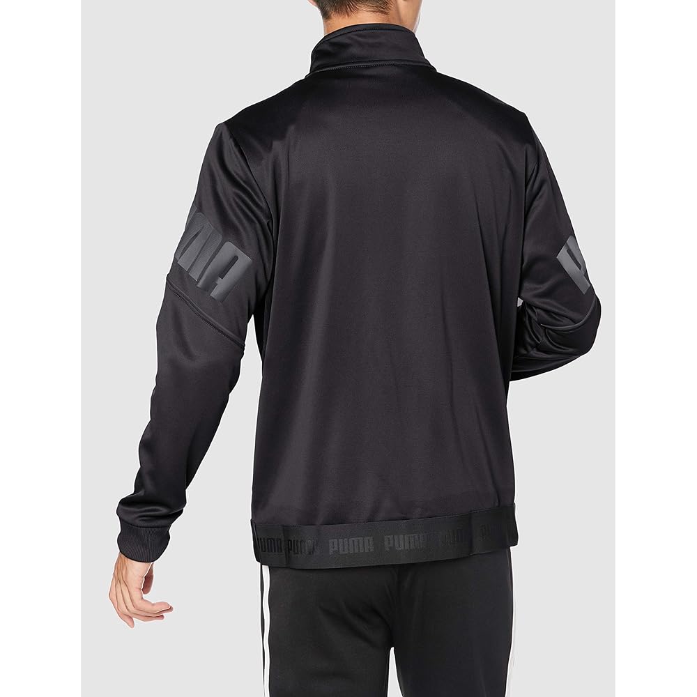 PUMA Men's Training Jacket 584632