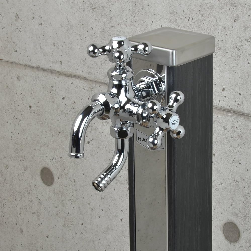Kakudai Versatile home double mouth faucet 7041F-13