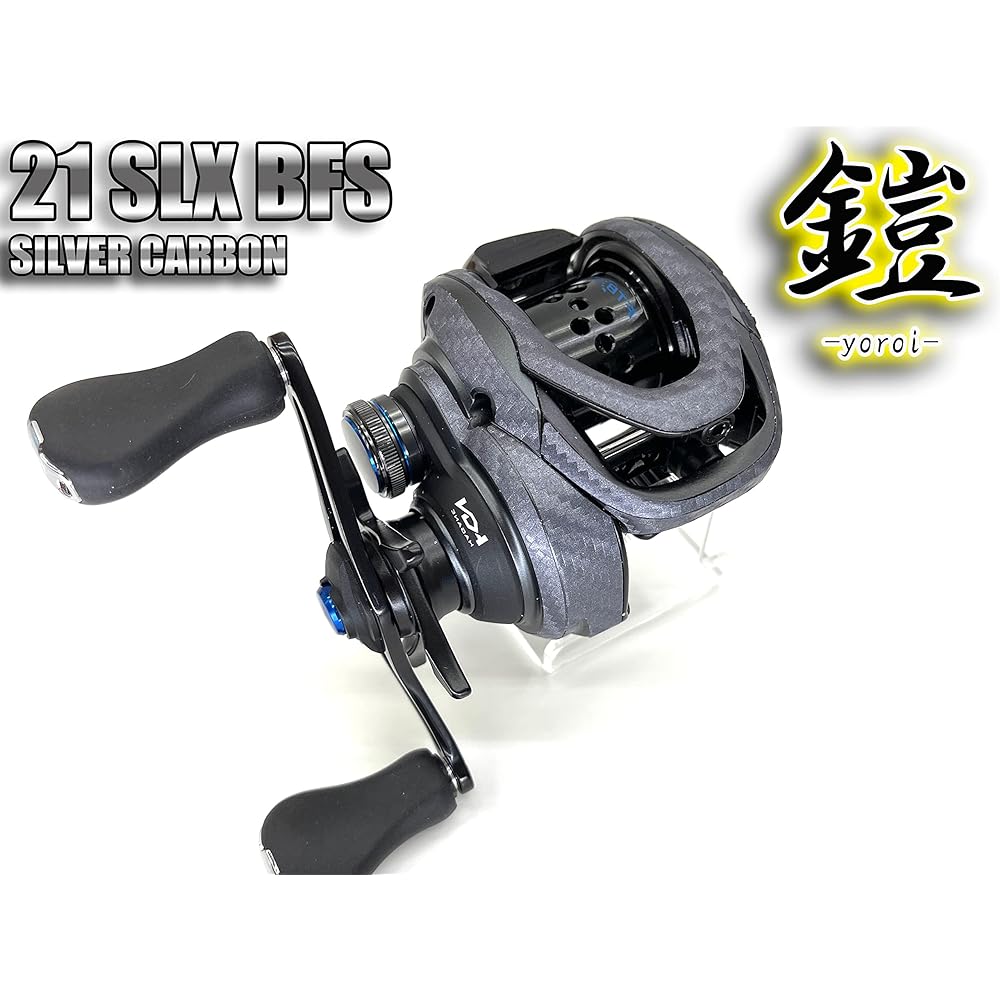 CUSTOM SEAT.JP Armor YOROI 21SLXBFS Custom Decal Scratch Prevention Scratch Protection Bait Reel Custom