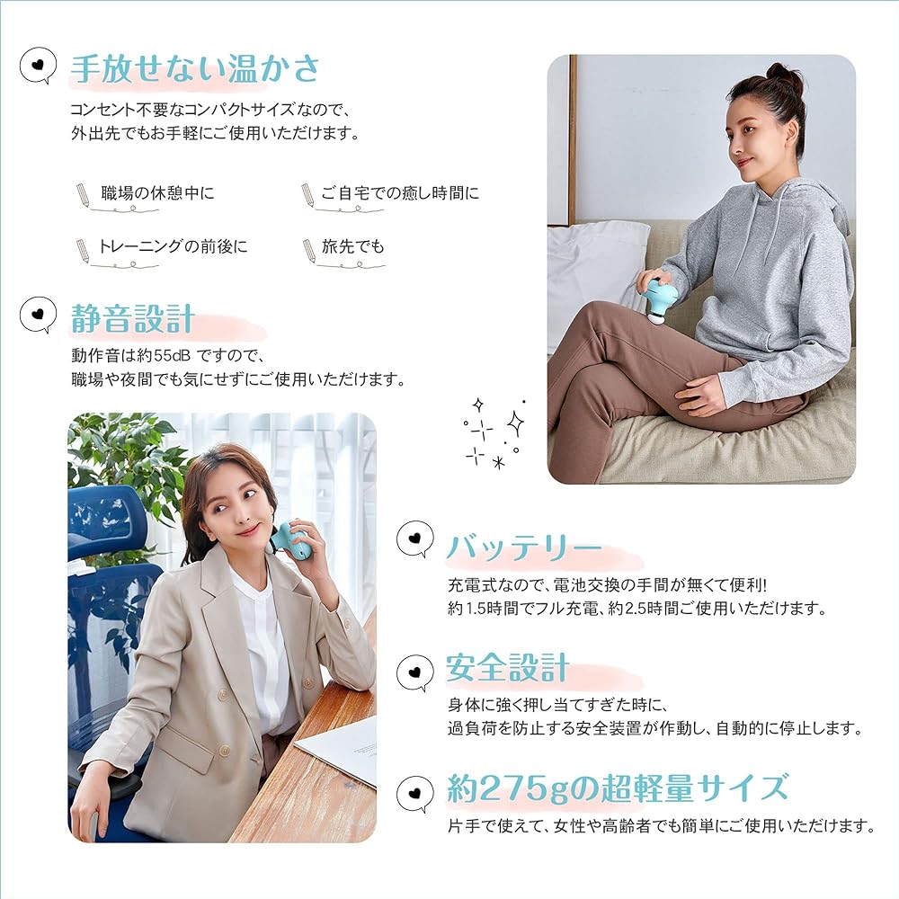LEADTEK Made in Japan Warmer Refresh Gun Compact Powerful Warmer Function Compatible with Face Fascia Release Muscle Relaxation Only 275g Ultra Light 5 Vibration Levels Quiet Design Safe Design Easy Operation with One Button Timer Function 4 Dedicated At