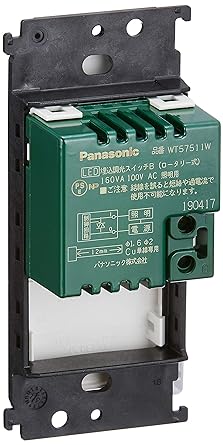 Panasonic Cosmo Series Wide 21 LED Recessed Dimmer Switch B Compatible LED Only 1.6A Rotary Type with Lower Limit Illuminance Setting Function White WT57511W