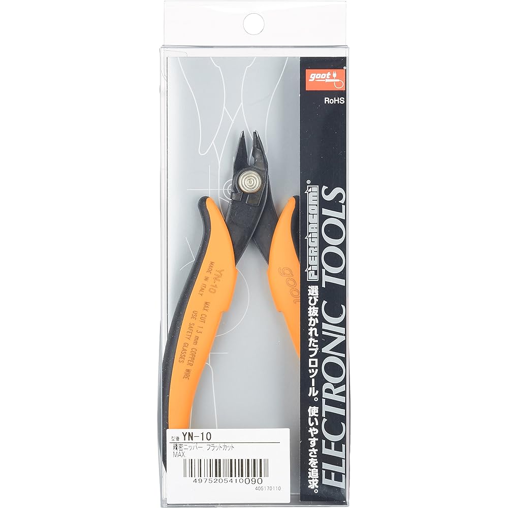 goot High hardness precision nippers, anti-static products, rust prevention YN-25AS