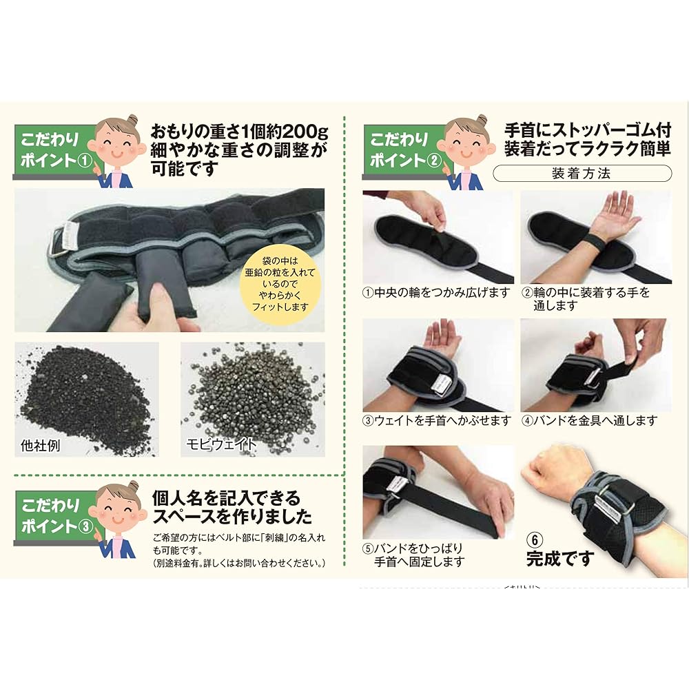 Compatible with lively 100-year-old gymnastics, with 5-level weight adjustment function/ankle weights/1kg x 2 pieces, silver