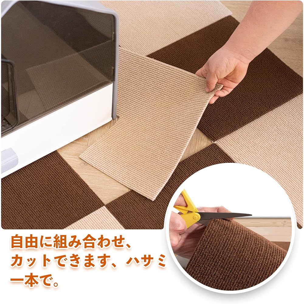 Newthoughts Joint Mat, Suction Mat [45*45cm*40 pieces] Tile Mat, No-slip, No-turn-up Carpet, Non-Slip, Soundproofing, Heat Retention, Machine Washable, DIY Available (Dark Gray * Light Gray)
