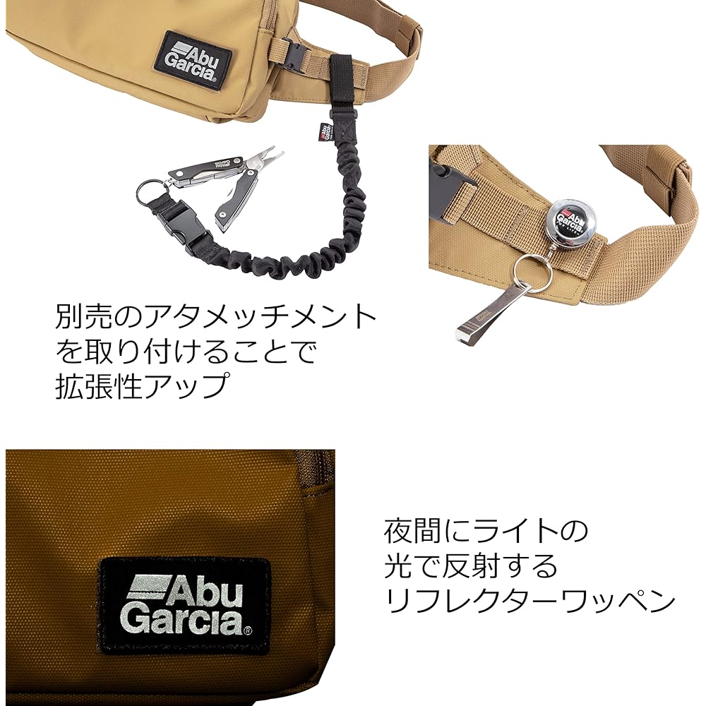 Abu Garcia 2-way waist bag series various