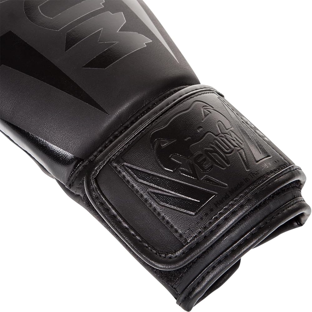 VENUM Boxing Gloves Elite (Matte Black)