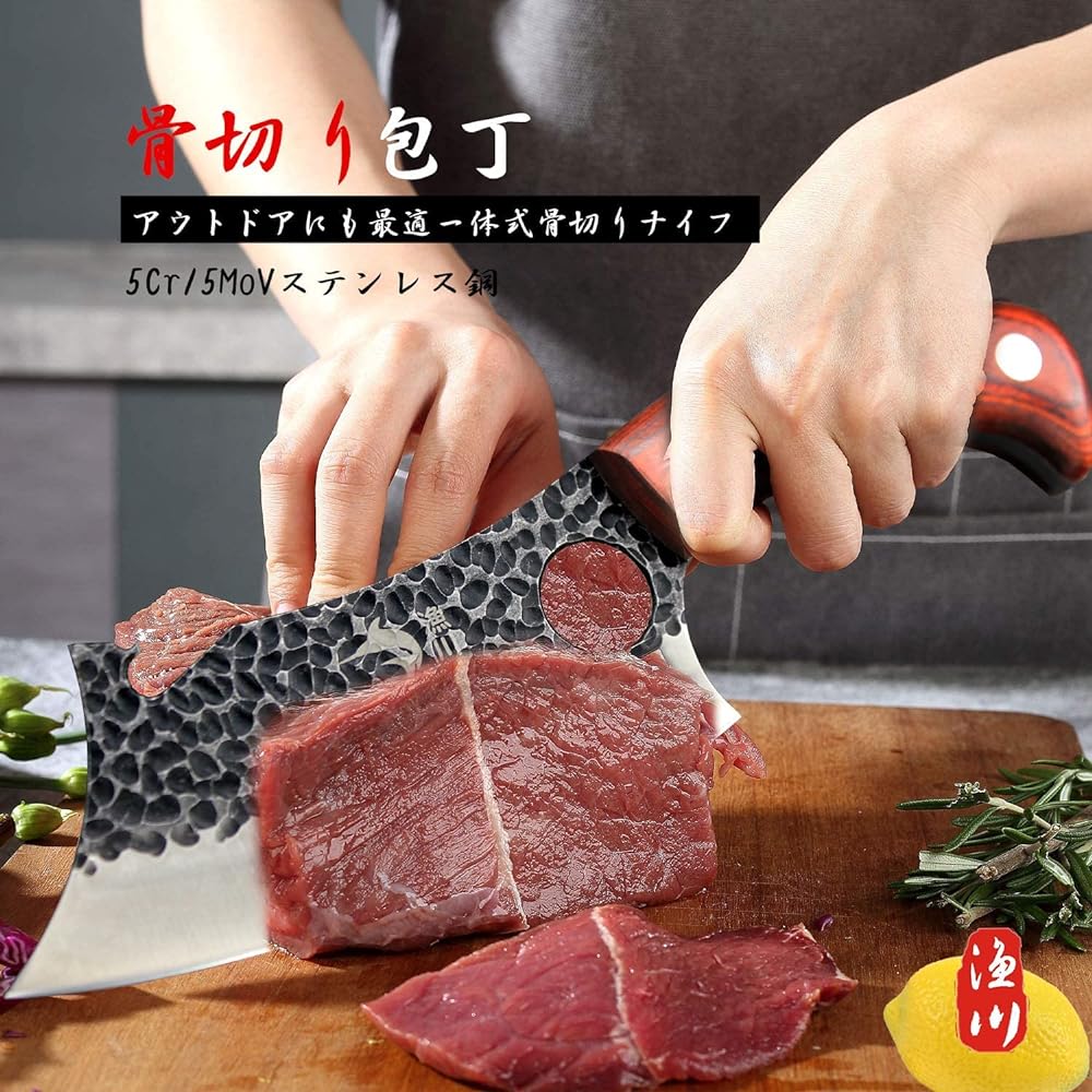 Irisawa Bone Cutting Knife [Integrated and robust bone cutting knife] [With bottle opener function] [Perfect for outdoor use] For household use, cutting and handling fish, seafood, meat, bones, etc.