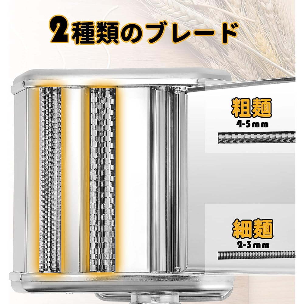 Hanchen Pasta Machine, Manual, 2-3mm/4-5mm, 2 Types of Thickness, 6 Levels of Thickness Adjustment, Noodle Making Machine, Easy to Clean, Easy to Operate, Noodle Maker, Making Noodles, Gyoza Skin, Wonton Skin, Soba, Udon, Fresh Pasta, Chinese Noodles, Ra