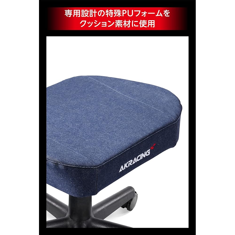 AKRacing Gaming Chair Ottoman Footrest Denim Denim Domestic Denim Material Home Remote 3 Year Warranty