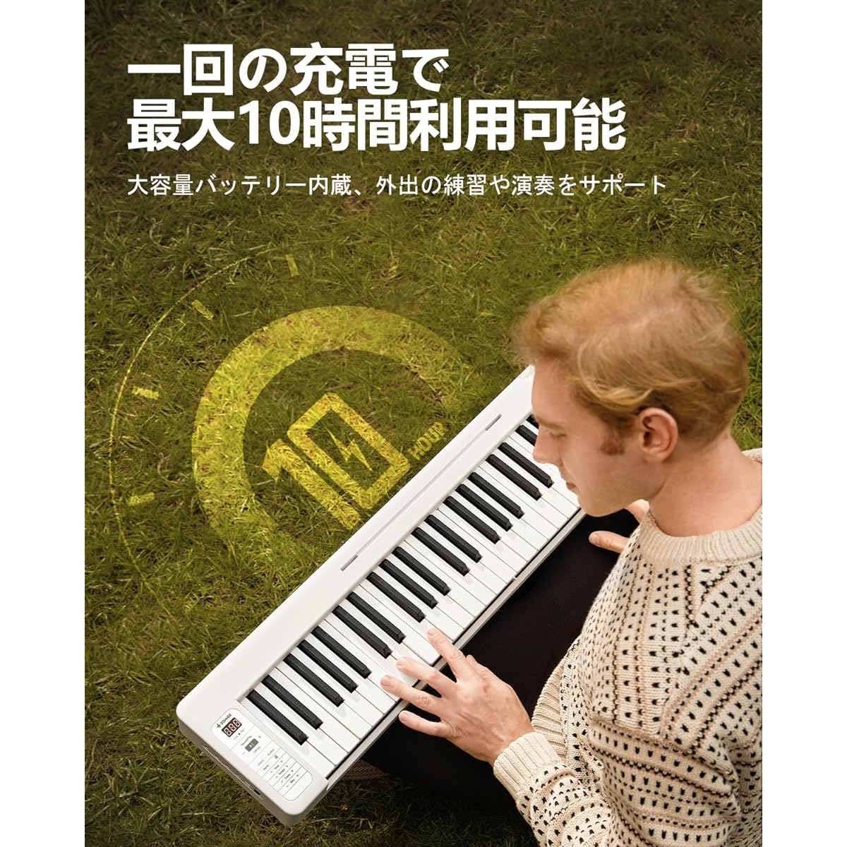 Foldable, Built-in Battery, Long-Lasting Use, MIDI Compatible, Touch Response Function, Lightweight, Easy to Carry, Pedal Included, Keyboard Case, Music Stand Included, Japanese Instruction Manual Included, For Beginners, Children, Practice, DP-06, White