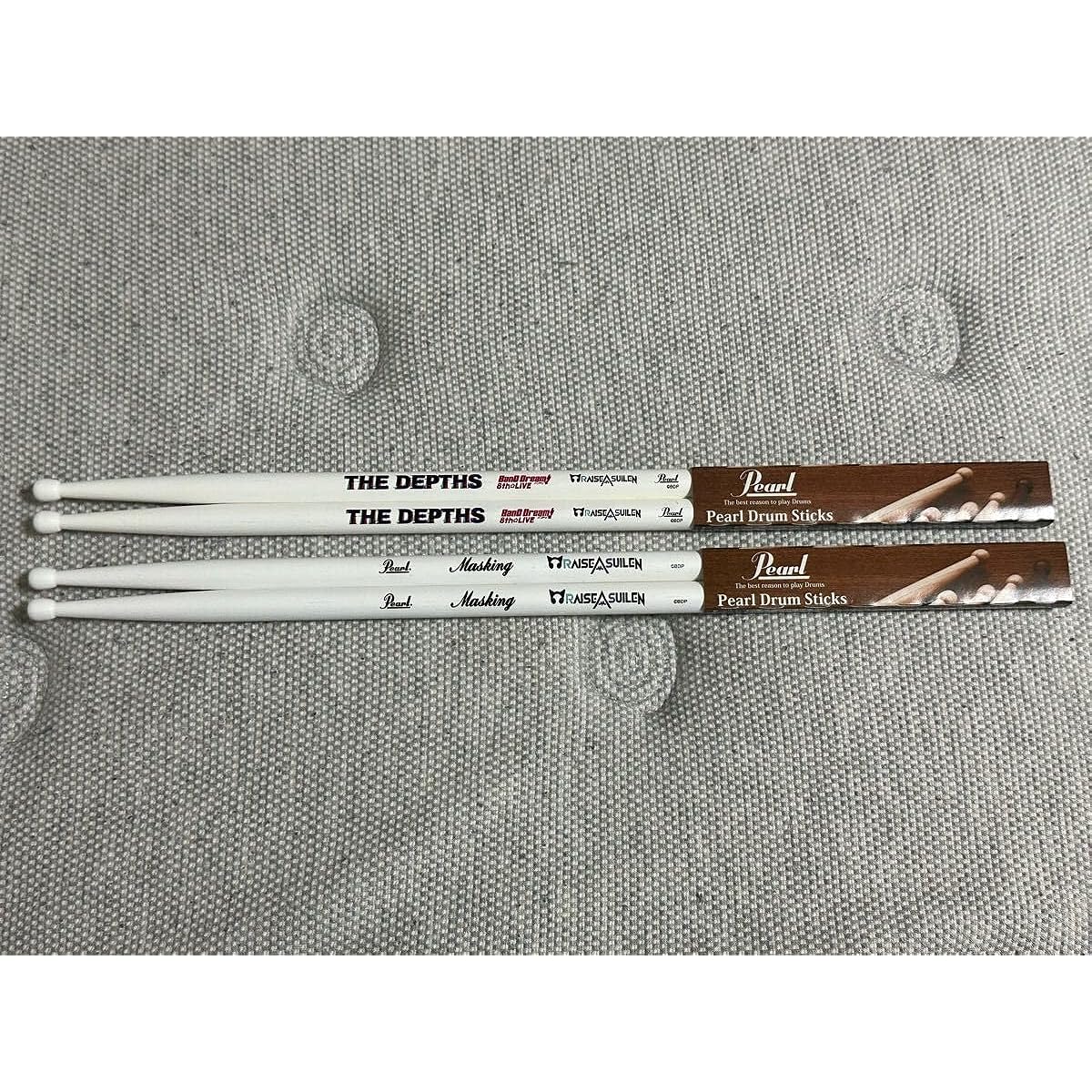 BanG Dream Drumstick 3AM