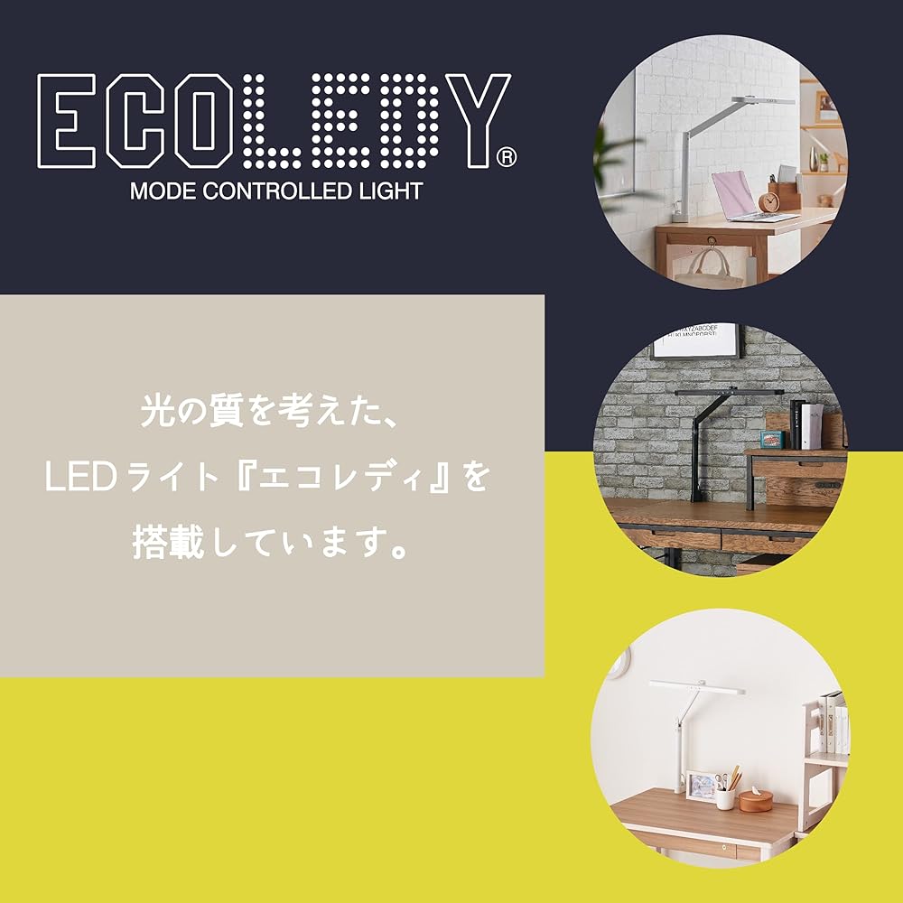 Koizumi Funitec KOIZUMI (Study Desk Study Desk) Desk Light LED Light Clamp LED Arm Light White ECL-611