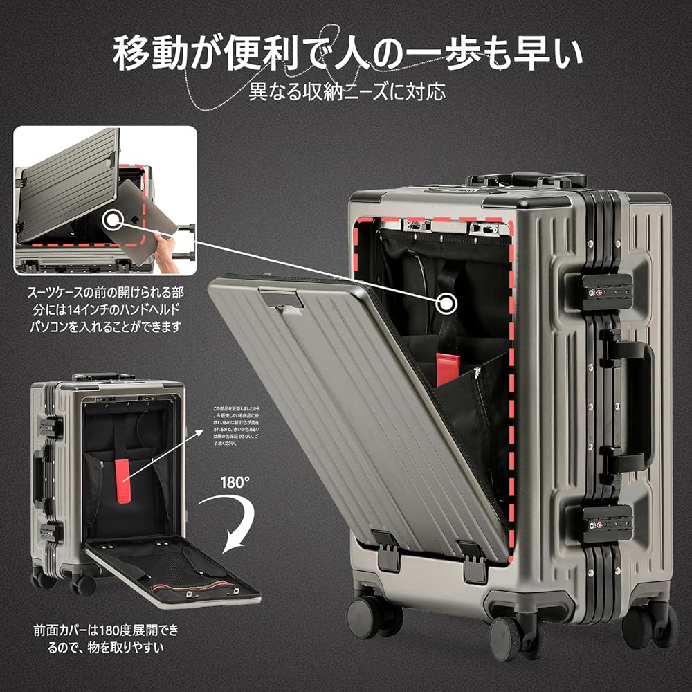 [GGQAAA] Suitcase Carry Case Top Open USB Charging Multifunctional Aluminum Frame TSA Lock Double Casters Fashion (20 inches/1-3 nights/approx. 37L, Gray)