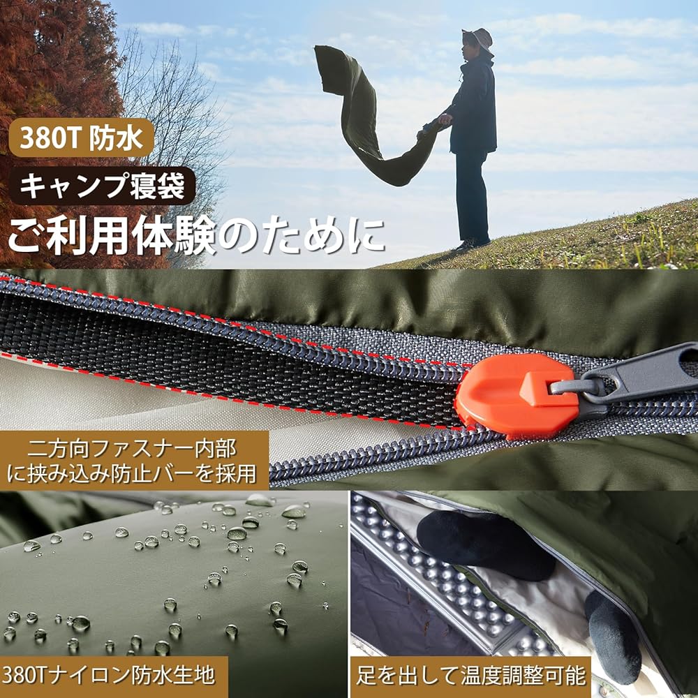 Topfinel Sleeping Bag, All Seasons, Compact, Lightweight, Waterproof, Sleeping Bag, For Summer, Winter, Storage Pack Included, Outdoor, Camping Equipment, Sleeping In The Car, Disaster Prevention Goods, Futon Set, 760g, Comfortable Temperature 15-22℃