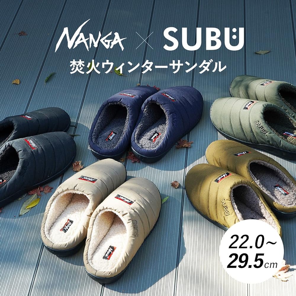 [Nanga] SUBU Sandals 2022 Slippers TAKIBI Flame Retardant Material Boa Fleece Winter Sandals Shoes Room Shoes TAKIBI WINTER SANDAL