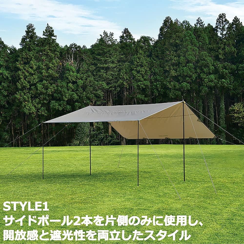 [UNIFLAME] REVO Square Tarp 4x4 TAN 682302