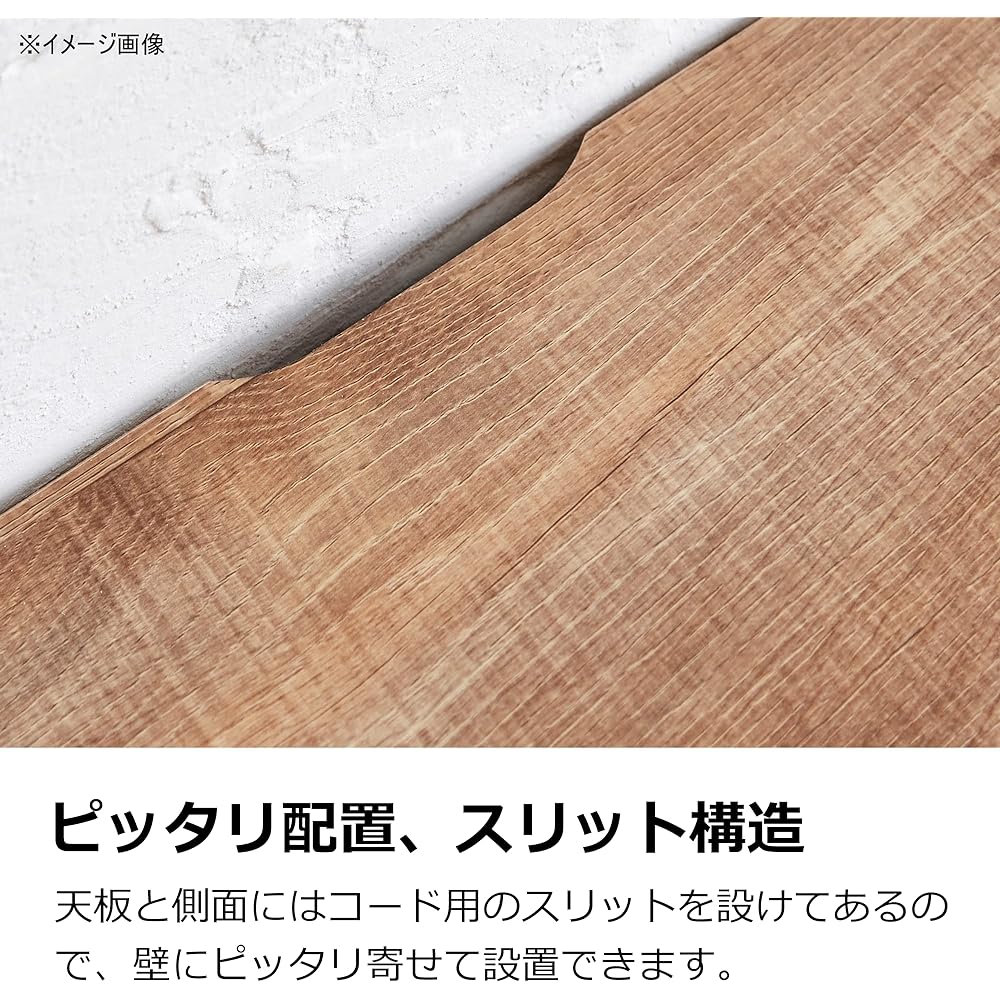 Sekikagu Okawa Furniture Doi Interior Cabinet Sideboard Fisba Natural 370453