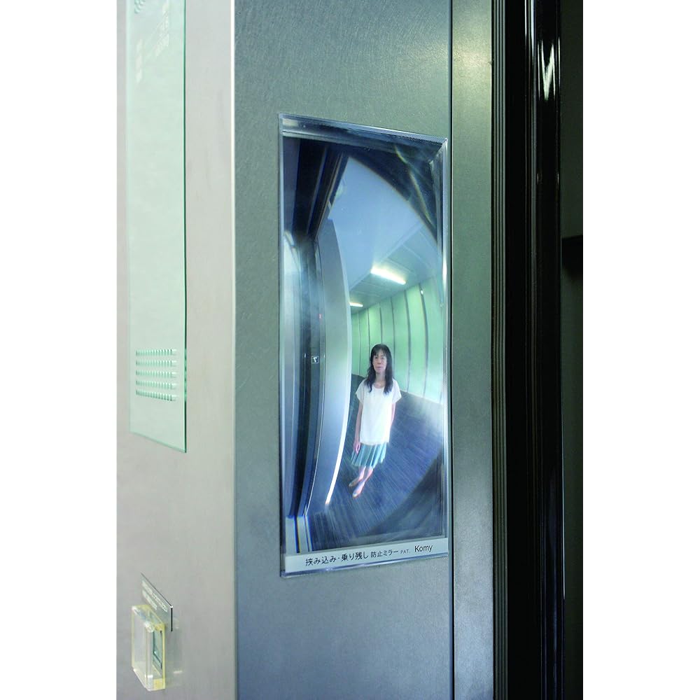 Comey Safety Mirror Flat Convex Functional Mirror F9BN FF Mirror Car (Elevator)