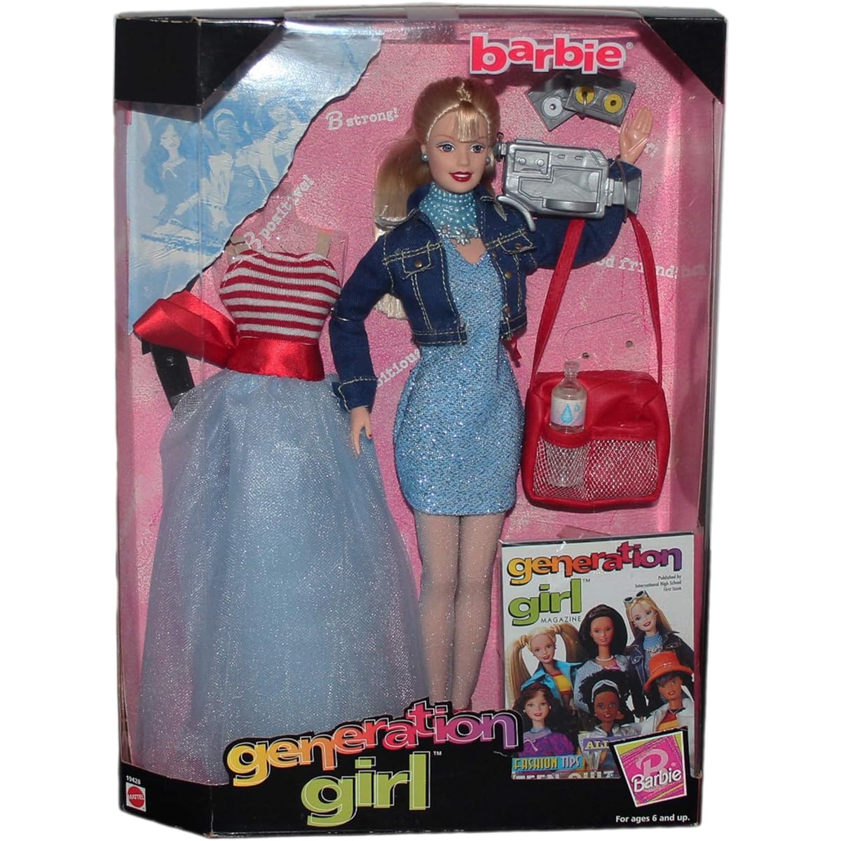Generation Girl Barbie Doll w Extra Fashions & More (1998)