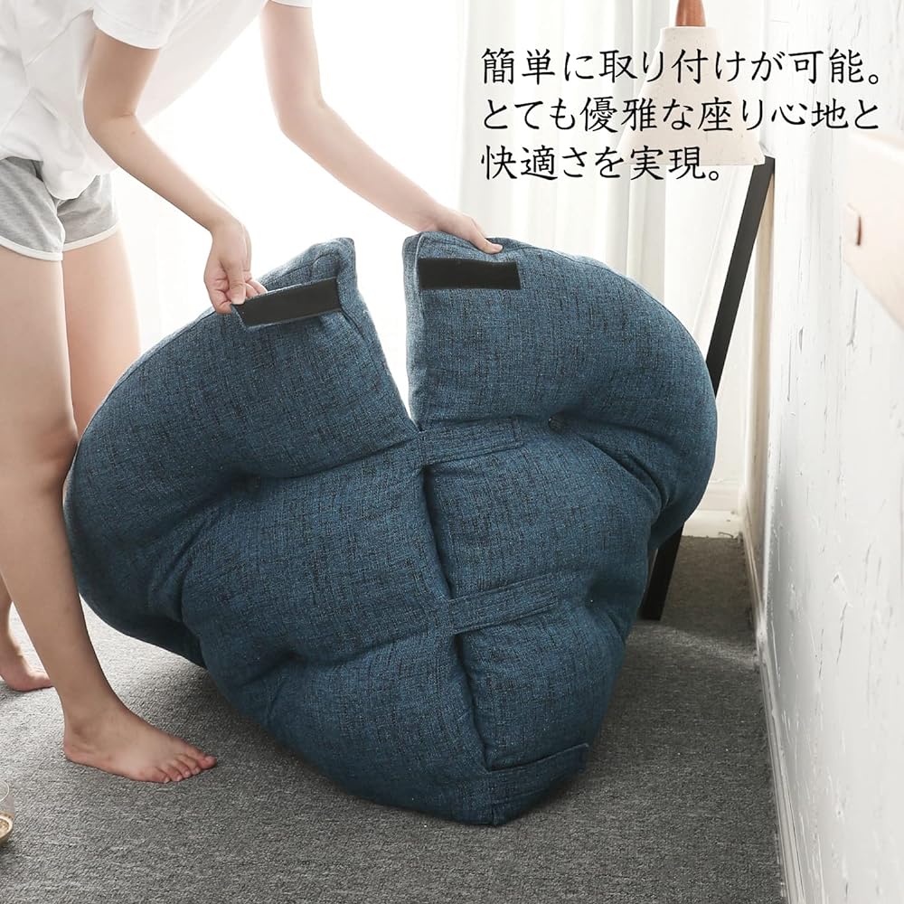 Chair Sofa Cushion Stylish Cute 3D Shell 1 Seater Seat Cushion Floor Cushion Chair Cushion (Gray/Creamy White, M)
