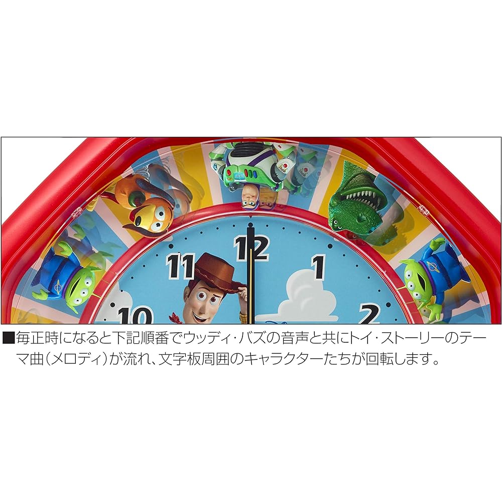 RHYTHM Disney Toy Story Wall Clock Karakuri Clock Red 37x37x9.3cm Contains 4 TOY STORY Songs 4MH440MC01
