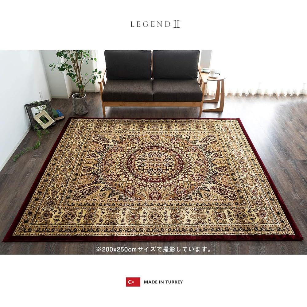Sayan Sayan Persian Pattern Rug Legend II 160x230 3 Tatami Red Wilton Türkiye