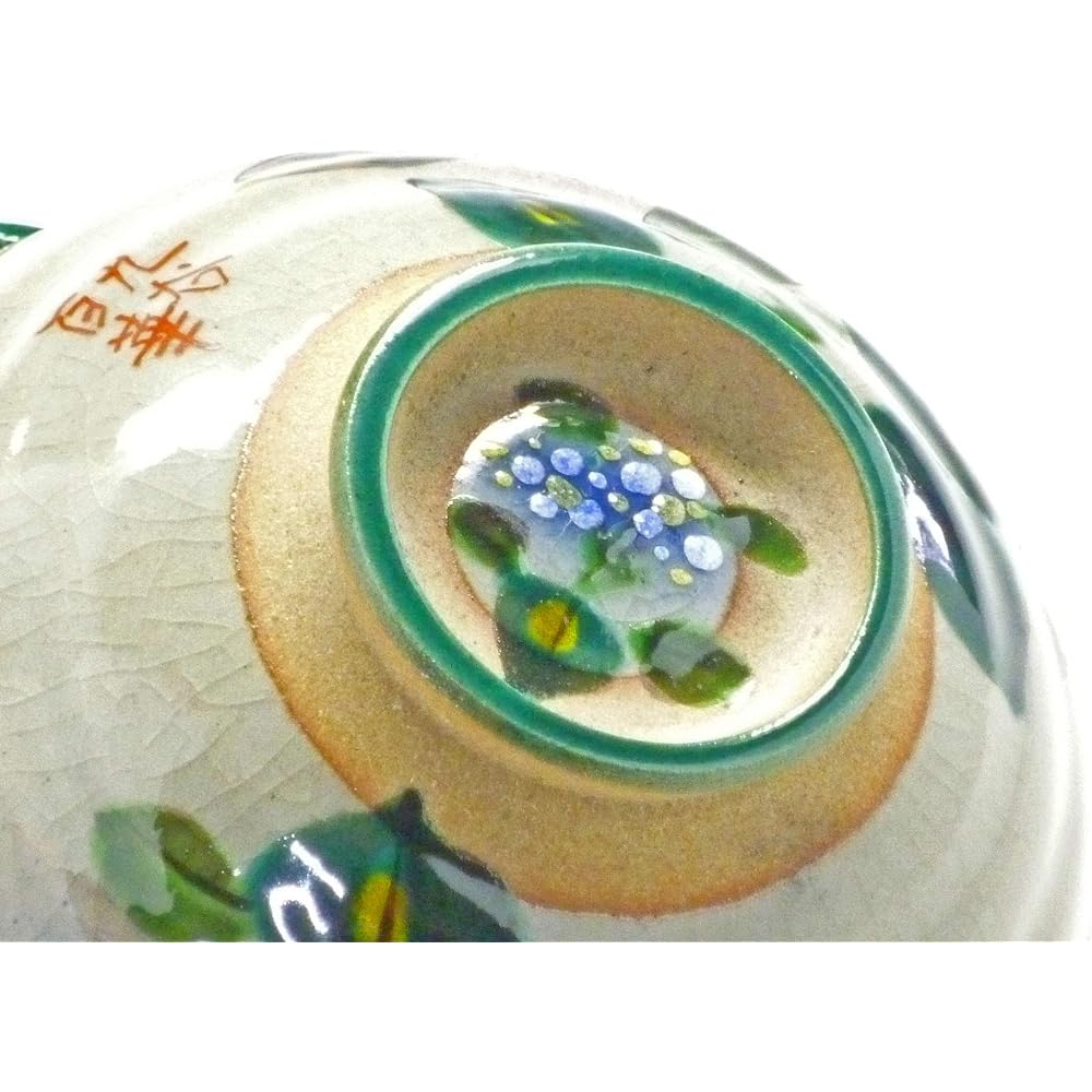 Kutani ware [pair rice bowl] Hydrangea pink + pink & pink + blue pottery back picture