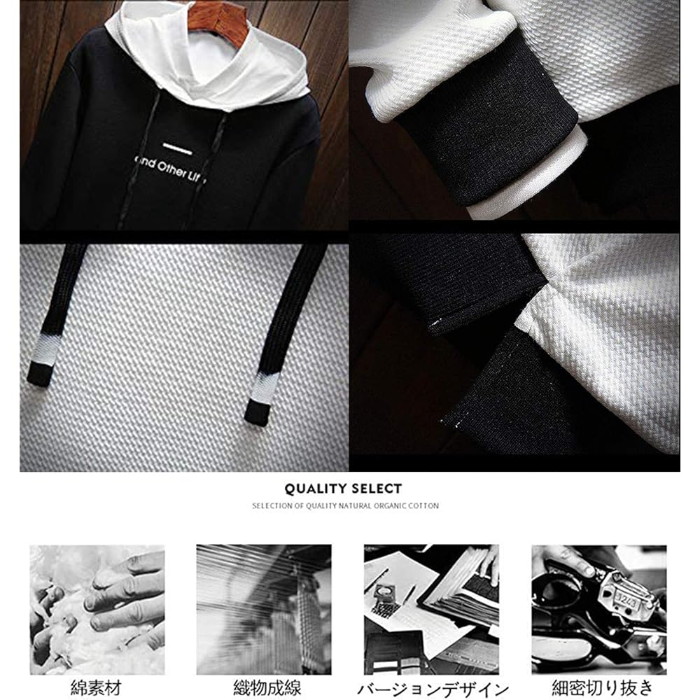 Hisitosa Hoodie Men's Long Sleeve Autumn Clothes Men's Winter Clothes Hooded Layered Sweatshirt Black White Simple Casual Stylish Pullover