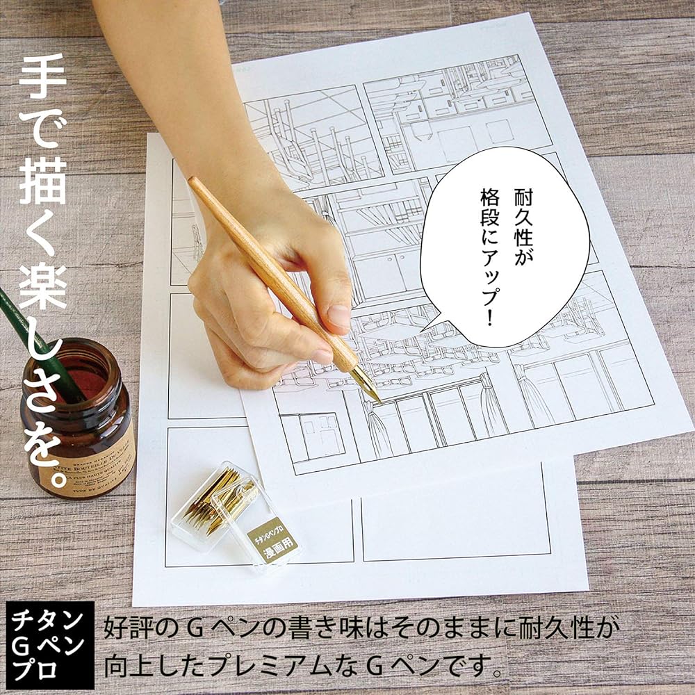 Zebra Manga Nib Titanium G Pen Pro 100 Pieces B-PG-7B-C-K