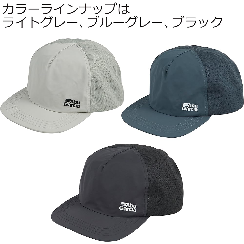 Abu Garcia 5 panel mesh cap Abu
